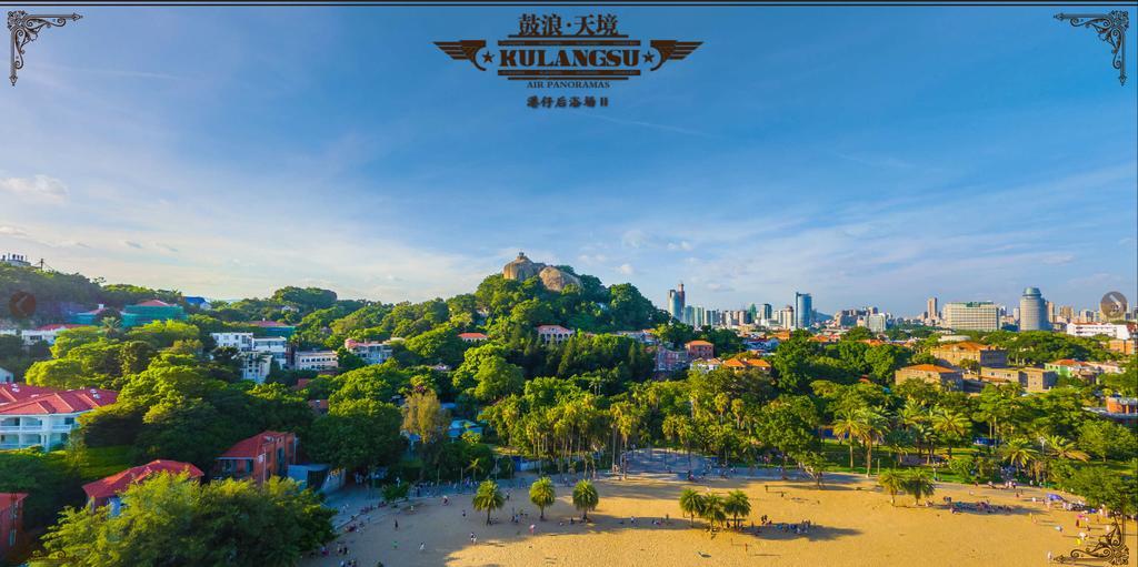 Xiamen Gulangyu Liuyue Sea View Hotel Buitenkant foto