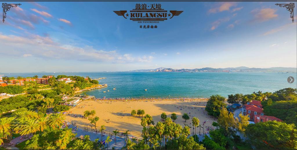 Xiamen Gulangyu Liuyue Sea View Hotel Buitenkant foto
